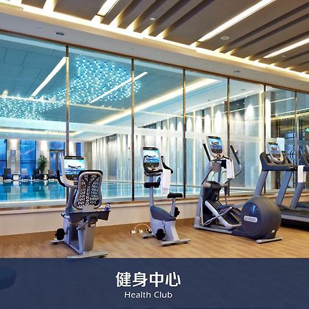 Wanda Realm Yinchuan Exterior foto
